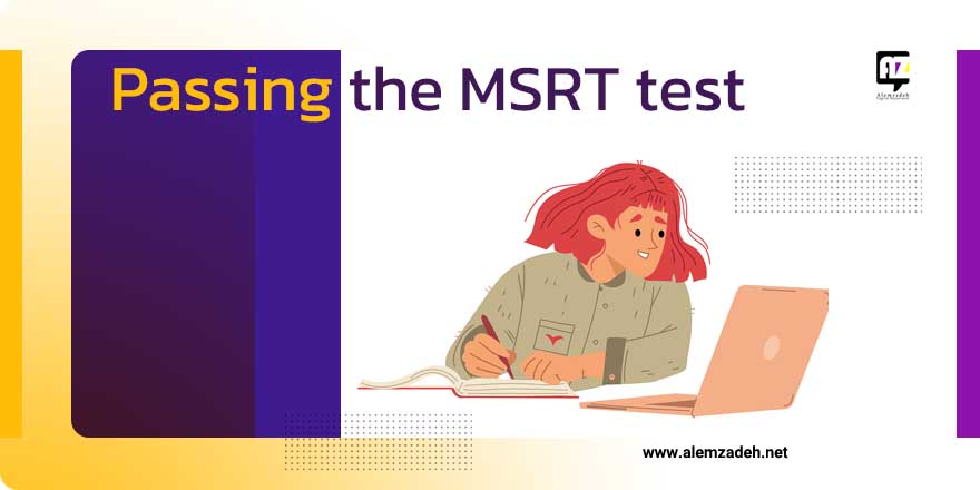 قبولی در آزمون msrt
