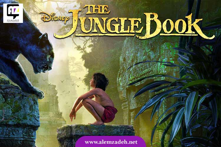 انیمیشن The Jungle Book